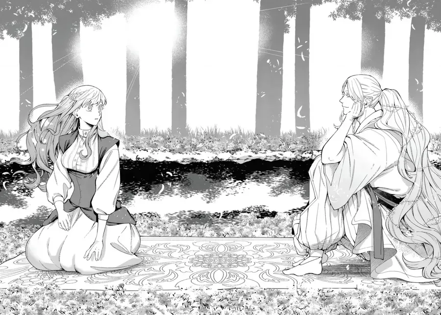 Cuộc Sống Thú Vị Của Tiểu Thư Sau Khi Bị Ly Hôn Chap 12 - Next Chap 13