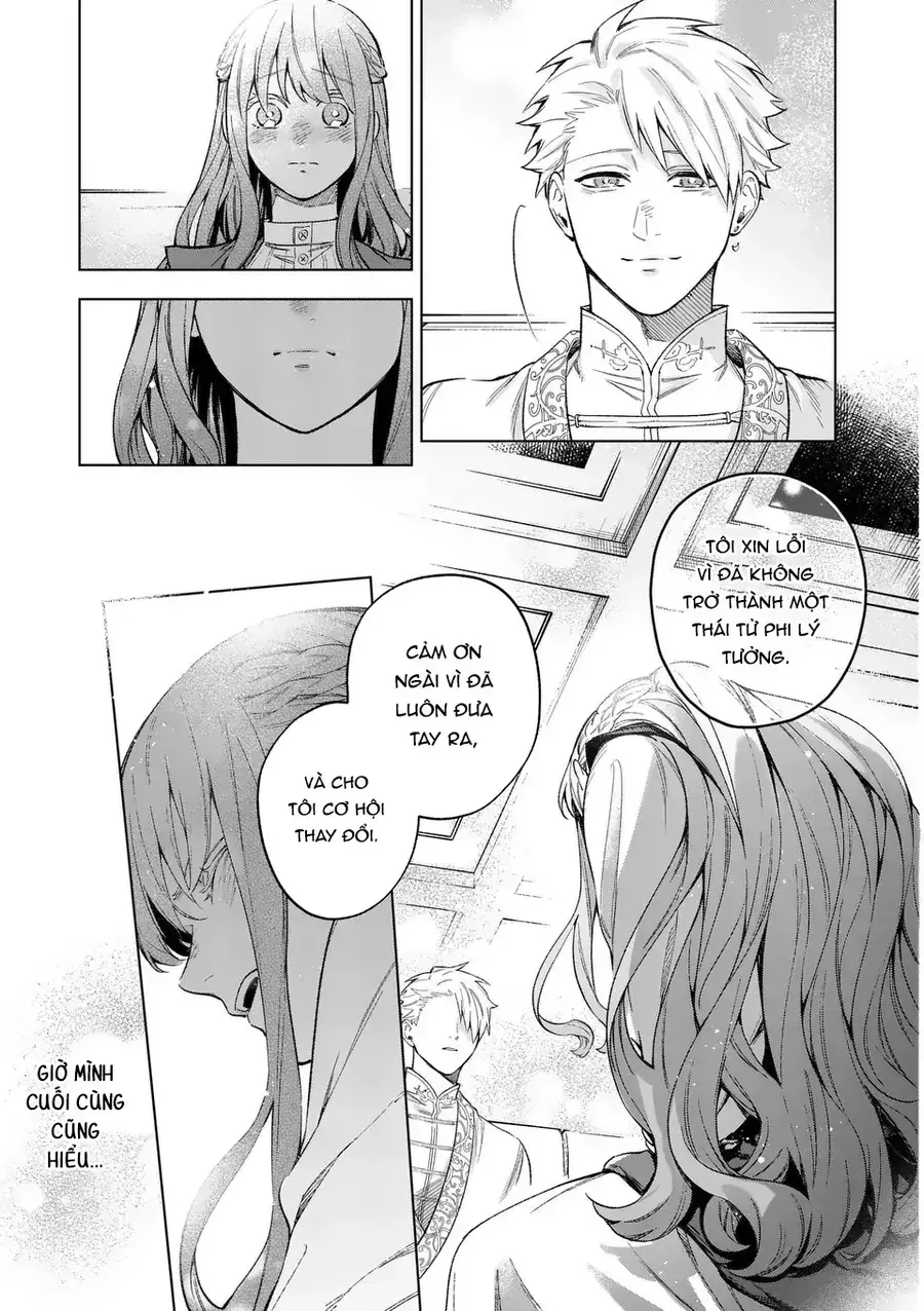 Cuộc Sống Thú Vị Của Tiểu Thư Sau Khi Bị Ly Hôn Chap 15 - Next Chap 16