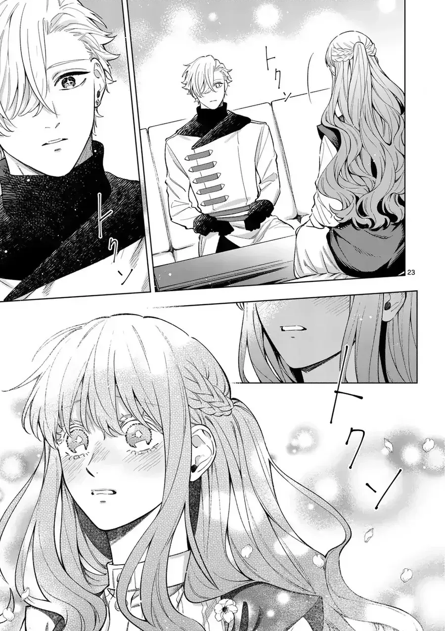 Cuộc Sống Thú Vị Của Tiểu Thư Sau Khi Bị Ly Hôn Chap 16 - Next Chap 17