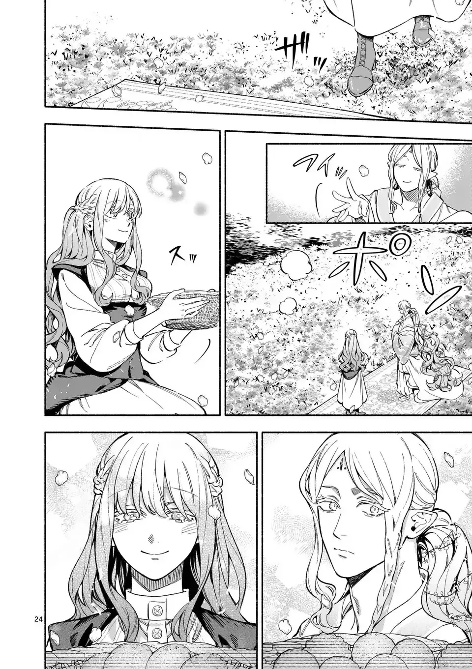Cuộc Sống Thú Vị Của Tiểu Thư Sau Khi Bị Ly Hôn Chap 20 - Next Chap 21