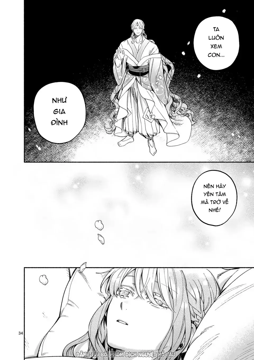 Cuộc Sống Thú Vị Của Tiểu Thư Sau Khi Bị Ly Hôn Chap 20 - Next Chap 21