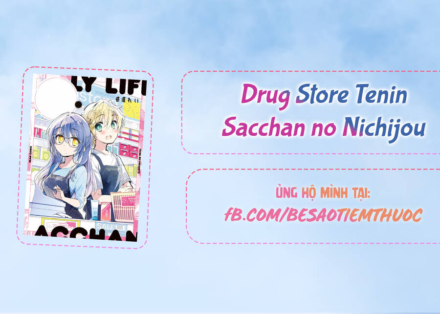 Cuộc Sống Thường Ngày Của Nhân Viên Hiệu Thuốc Sa-Chan Chap 2 - Next Chap 3