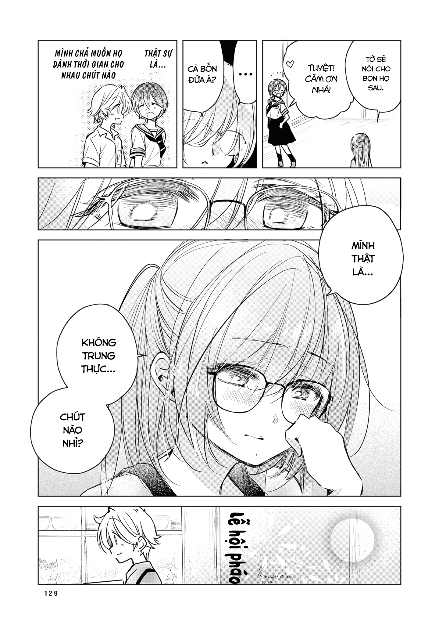 Cuộc Sống Thường Ngày Của Nhân Viên Hiệu Thuốc Sa-Chan Chap 20 - Next Chap 21