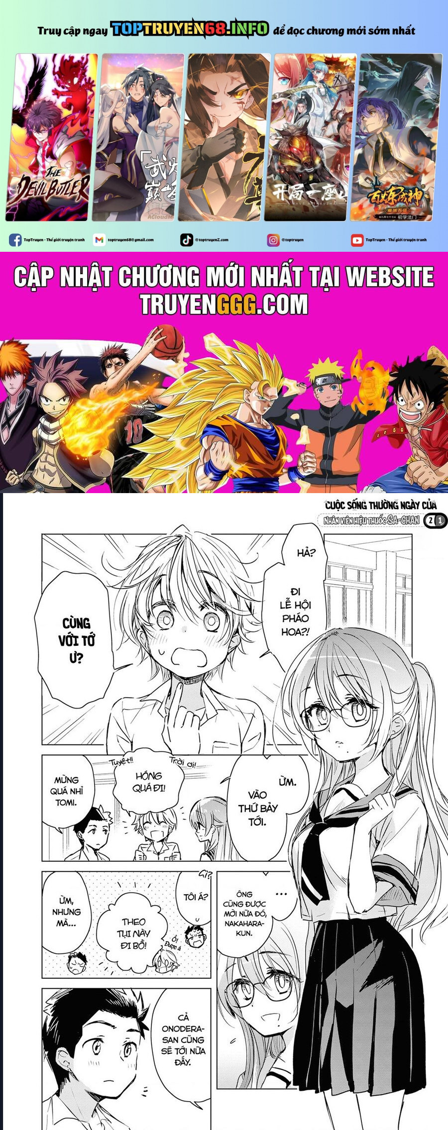 Cuộc Sống Thường Ngày Của Nhân Viên Hiệu Thuốc Sa-Chan Chap 21 - Next Chap 22