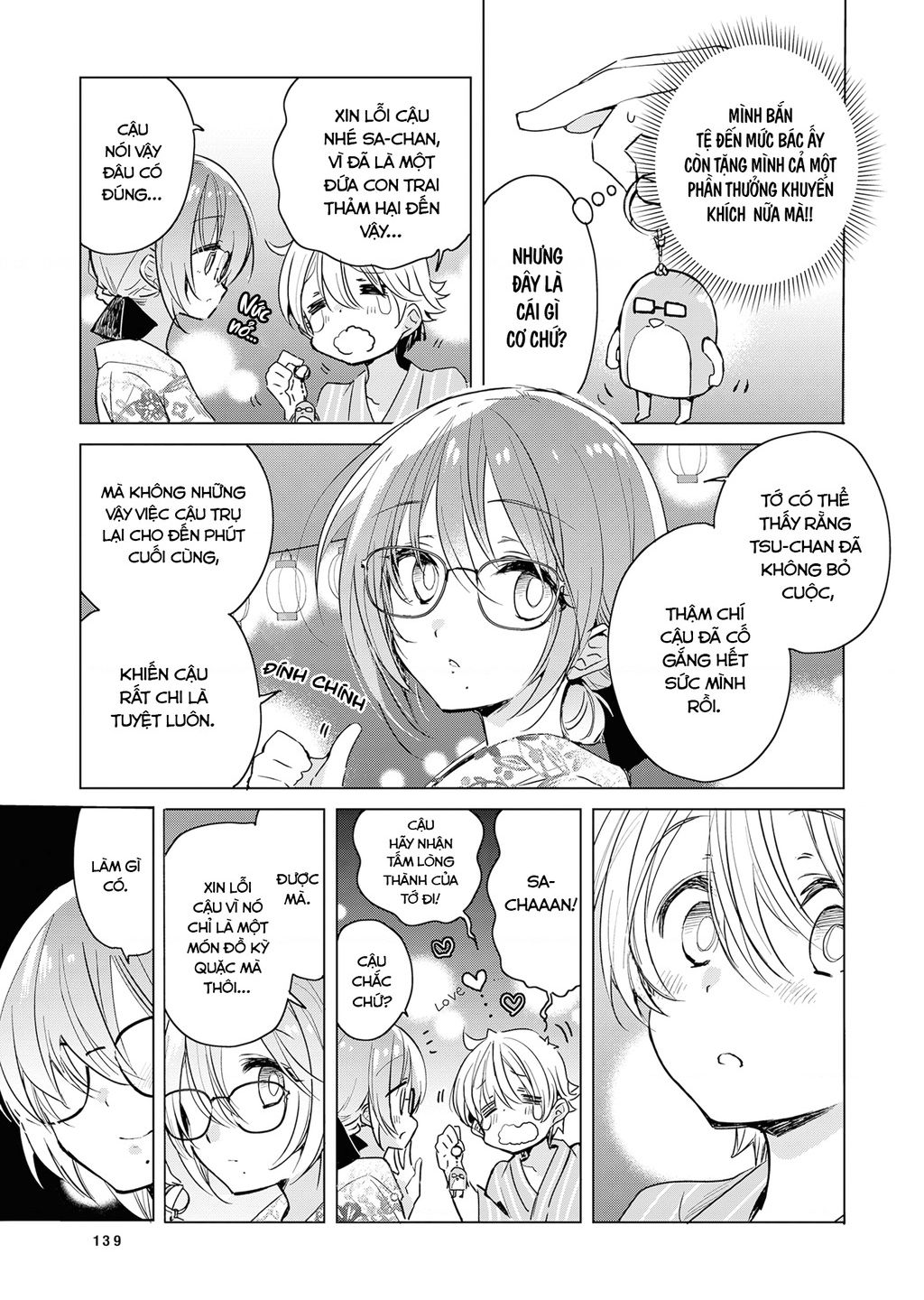 Cuộc Sống Thường Ngày Của Nhân Viên Hiệu Thuốc Sa-Chan Chap 22 - Next Chap 23