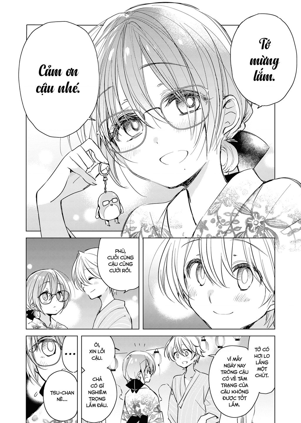 Cuộc Sống Thường Ngày Của Nhân Viên Hiệu Thuốc Sa-Chan Chap 22 - Next Chap 23