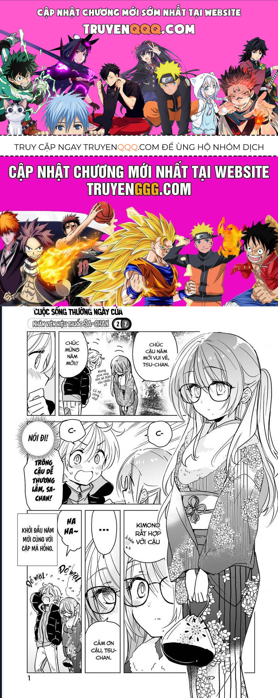 Cuộc Sống Thường Ngày Của Nhân Viên Hiệu Thuốc Sa-Chan Chap 27 - Next Chap 28