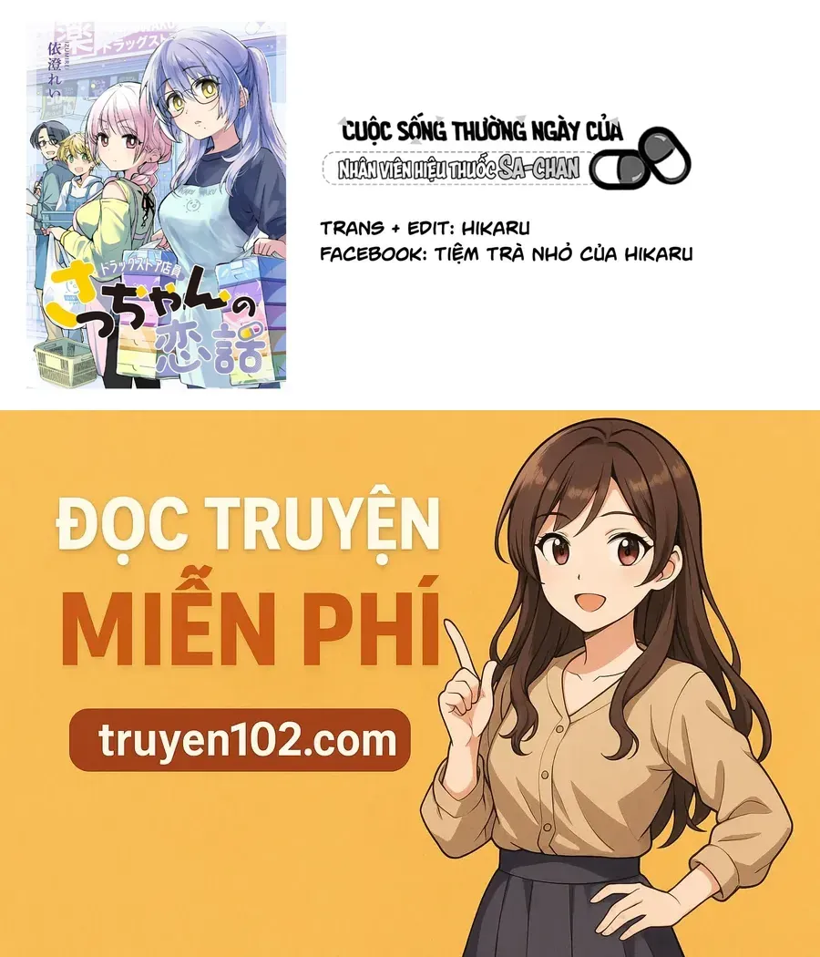 Cuộc Sống Thường Ngày Của Nhân Viên Hiệu Thuốc Sa-Chan Chap 34 - Next Chap 35