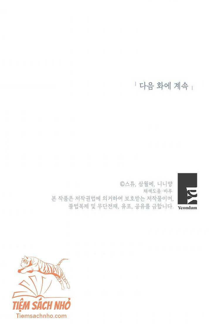 Cuộc Sống Vui Vẻ Của Ác Nữ Chap 33 - Next Chap 34