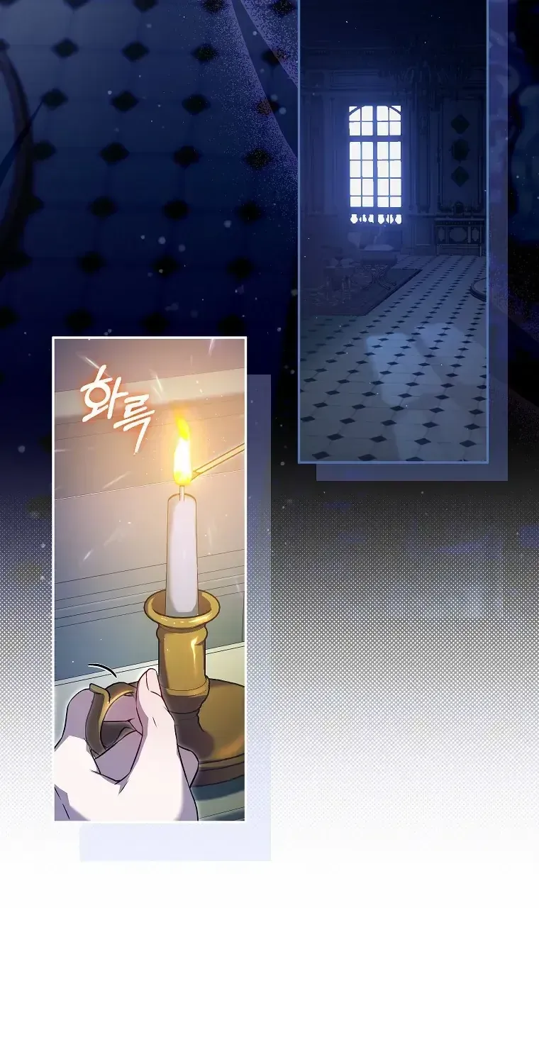 Cuộc Sống Yên Bình Của Cô Hầu Gái Che Giấu Sức Mạnh Chap 10 - Next Chap 11