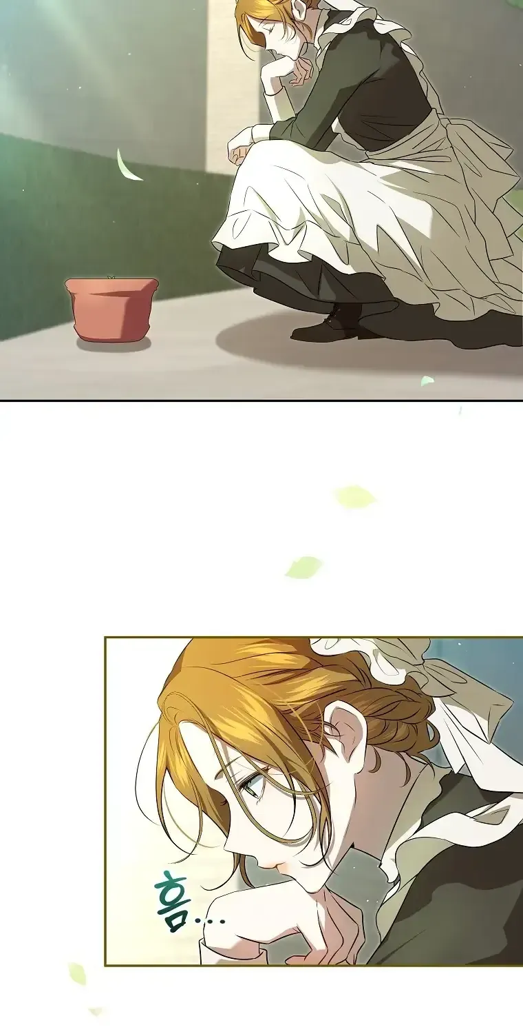 Cuộc Sống Yên Bình Của Cô Hầu Gái Che Giấu Sức Mạnh Chap 10 - Next Chap 11