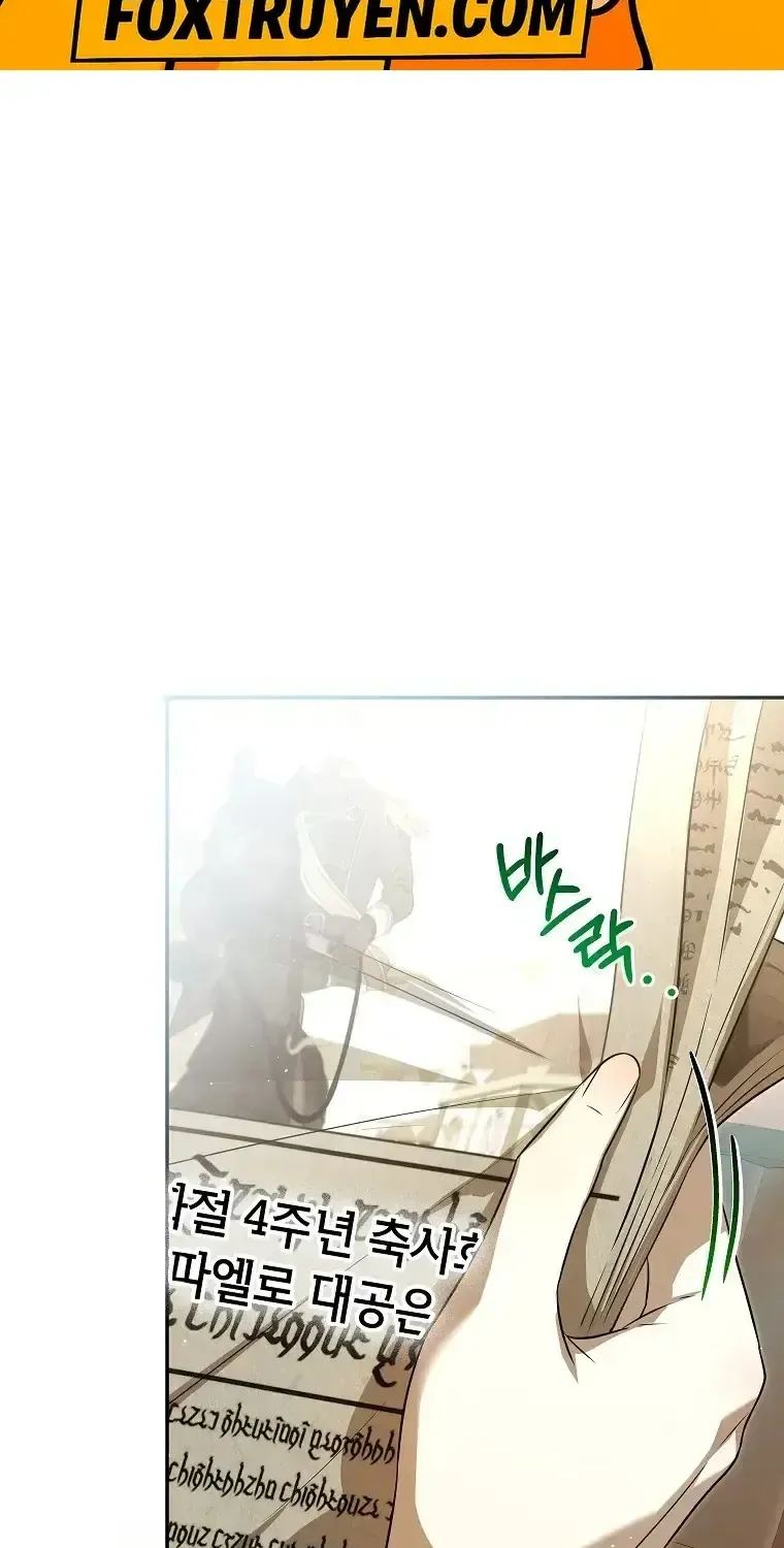 Cuộc Sống Yên Bình Của Cô Hầu Gái Che Giấu Sức Mạnh Chap 11 - Next Chap 12