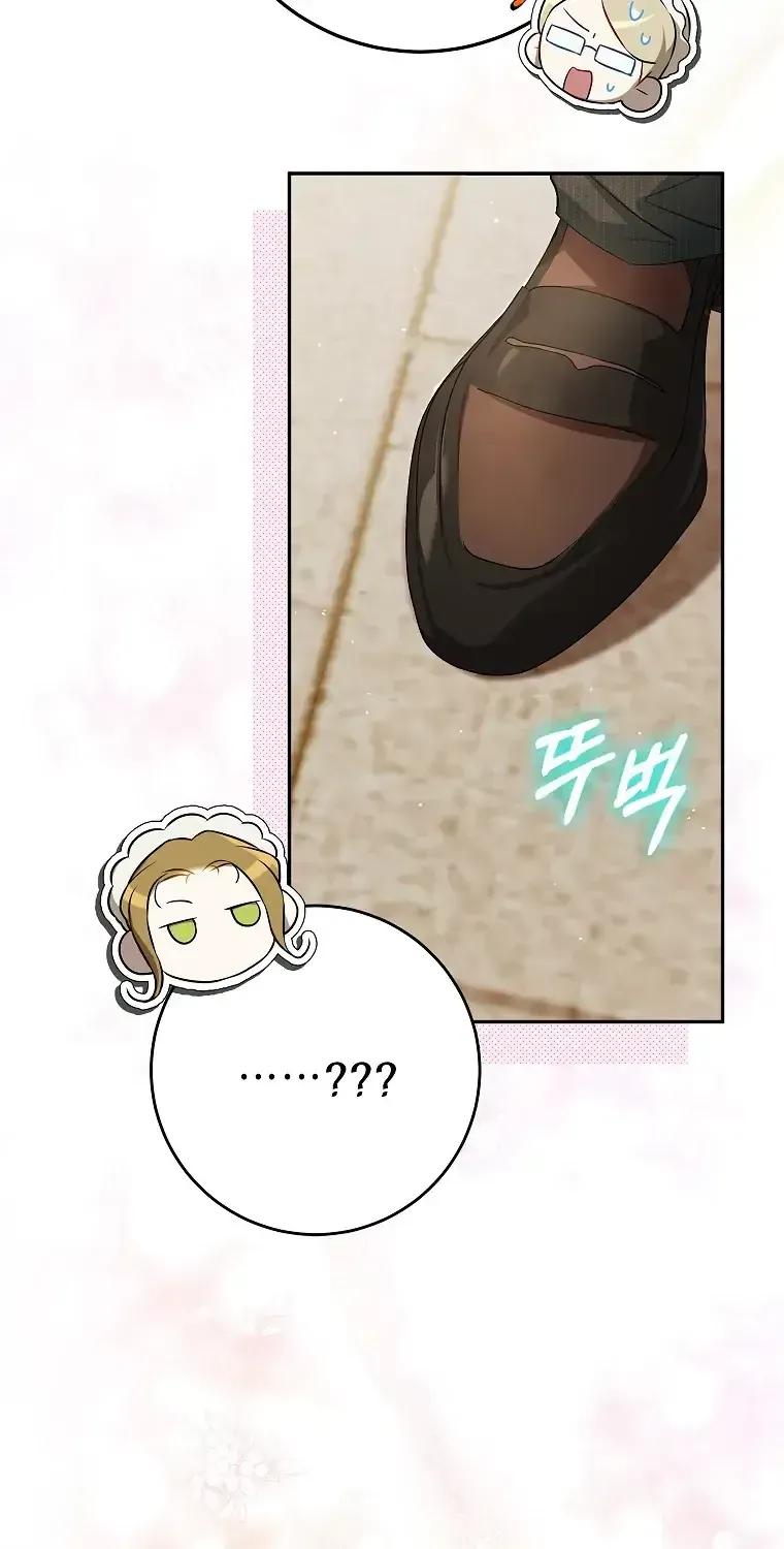 Cuộc Sống Yên Bình Của Cô Hầu Gái Che Giấu Sức Mạnh Chap 11 - Next Chap 12