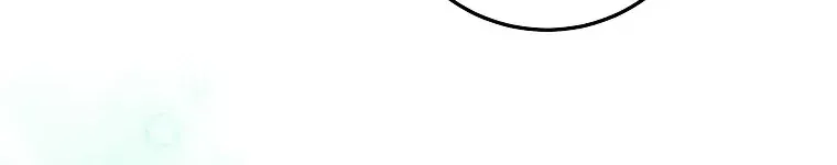 Cuộc Sống Yên Bình Của Cô Hầu Gái Che Giấu Sức Mạnh Chap 11 - Next Chap 12