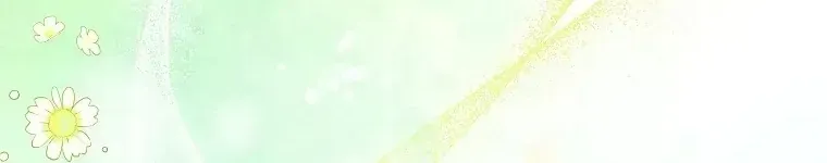 Cuộc Sống Yên Bình Của Cô Hầu Gái Che Giấu Sức Mạnh Chap 11 - Next Chap 12