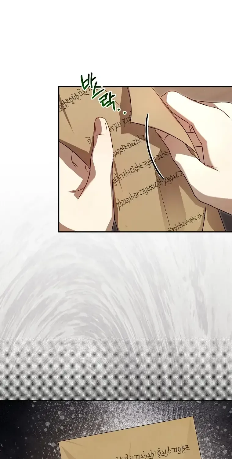 Cuộc Sống Yên Bình Của Cô Hầu Gái Che Giấu Sức Mạnh Chap 11 - Next Chap 12