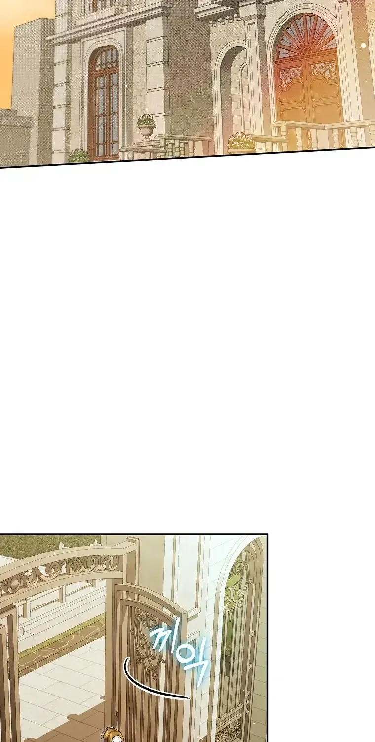 Cuộc Sống Yên Bình Của Cô Hầu Gái Che Giấu Sức Mạnh Chap 11 - Next Chap 12