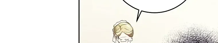 Cuộc Sống Yên Bình Của Cô Hầu Gái Che Giấu Sức Mạnh Chap 11 - Next Chap 12