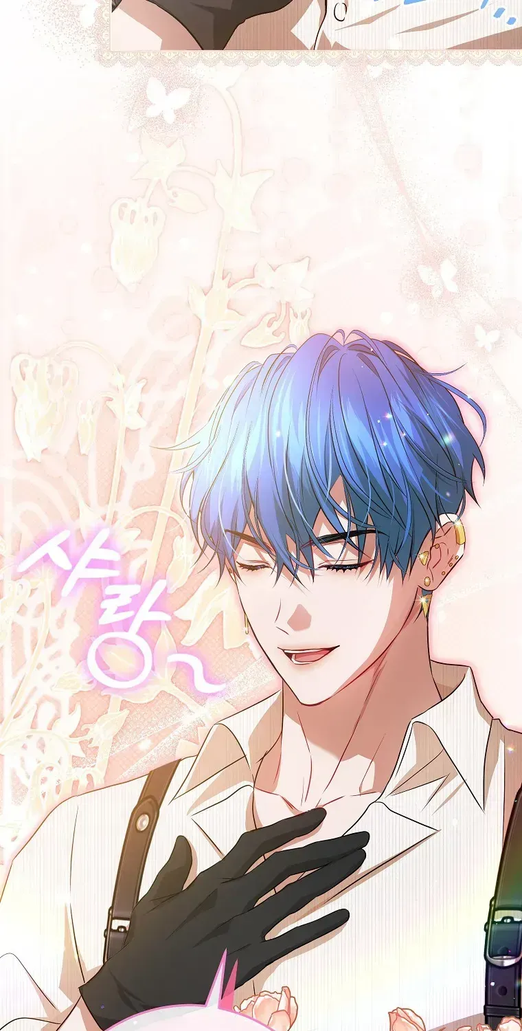 Cuộc Sống Yên Bình Của Cô Hầu Gái Che Giấu Sức Mạnh Chap 12 - Next Chap 13