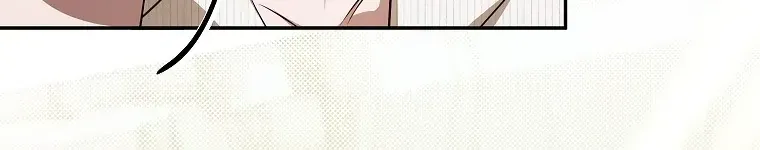 Cuộc Sống Yên Bình Của Cô Hầu Gái Che Giấu Sức Mạnh Chap 12 - Next Chap 13