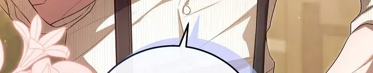 Cuộc Sống Yên Bình Của Cô Hầu Gái Che Giấu Sức Mạnh Chap 12 - Next Chap 13