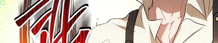 Cuộc Sống Yên Bình Của Cô Hầu Gái Che Giấu Sức Mạnh Chap 12 - Next Chap 13