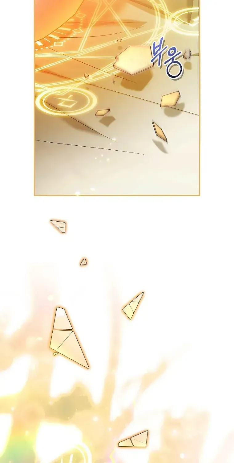 Cuộc Sống Yên Bình Của Cô Hầu Gái Che Giấu Sức Mạnh Chap 12 - Next Chap 13