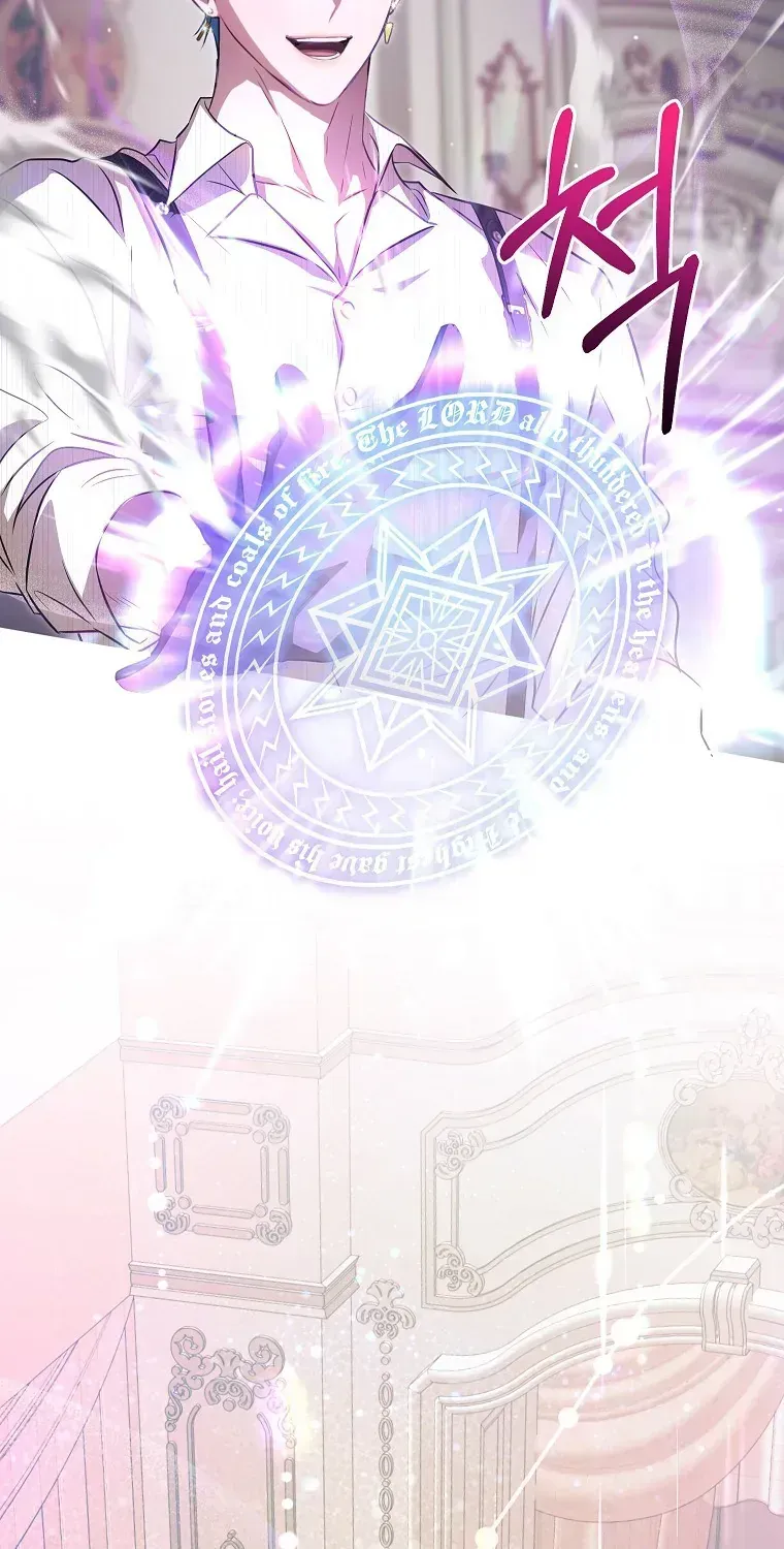 Cuộc Sống Yên Bình Của Cô Hầu Gái Che Giấu Sức Mạnh Chap 12 - Next Chap 13