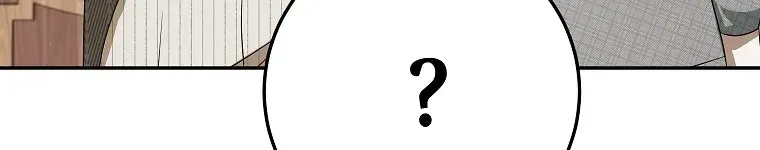 Cuộc Sống Yên Bình Của Cô Hầu Gái Che Giấu Sức Mạnh Chap 13 - Next Chap 14