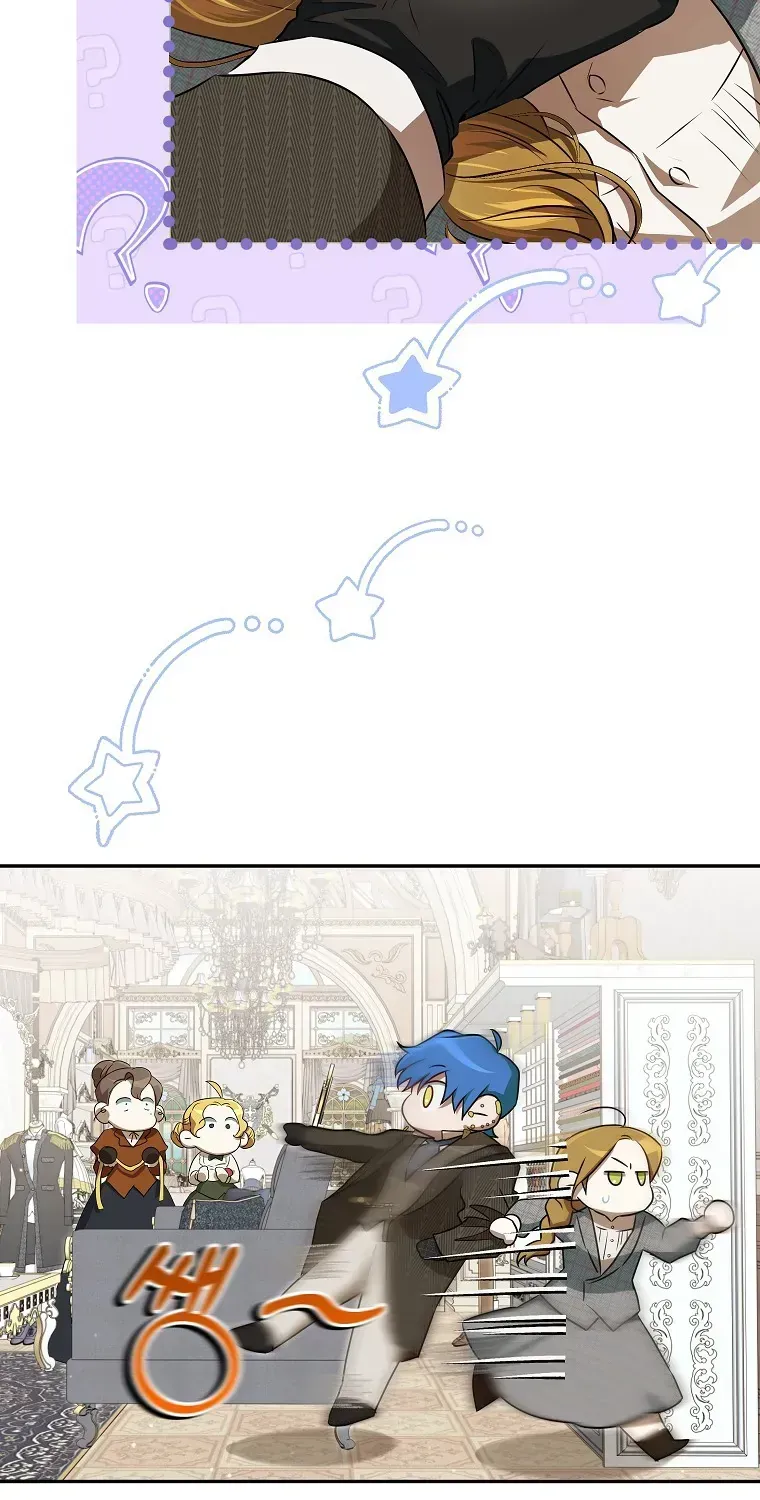 Cuộc Sống Yên Bình Của Cô Hầu Gái Che Giấu Sức Mạnh Chap 13 - Next Chap 14