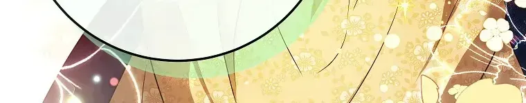 Cuộc Sống Yên Bình Của Cô Hầu Gái Che Giấu Sức Mạnh Chap 13 - Next Chap 14