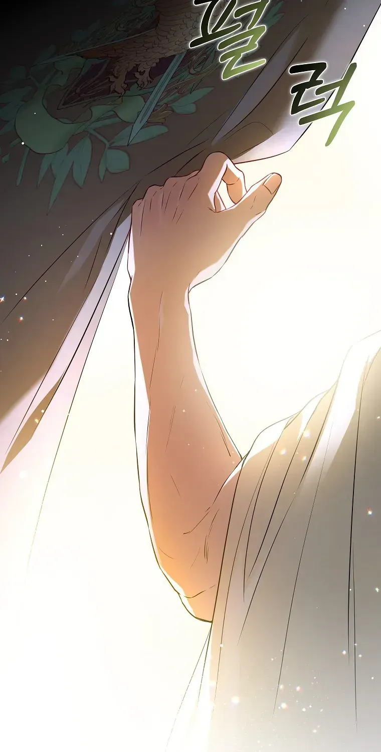 Cuộc Sống Yên Bình Của Cô Hầu Gái Che Giấu Sức Mạnh Chap 13 - Next Chap 14