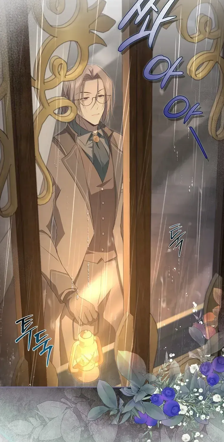 Cuộc Sống Yên Bình Của Cô Hầu Gái Che Giấu Sức Mạnh Chap 13 - Next Chap 14