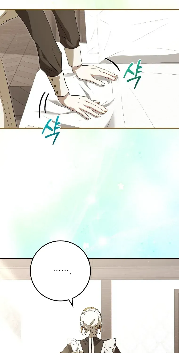 Cuộc Sống Yên Bình Của Cô Hầu Gái Che Giấu Sức Mạnh Chap 13 - Next Chap 14