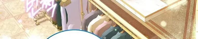 Cuộc Sống Yên Bình Của Cô Hầu Gái Che Giấu Sức Mạnh Chap 13 - Next Chap 14