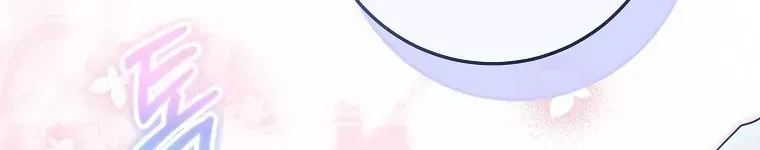 Cuộc Sống Yên Bình Của Cô Hầu Gái Che Giấu Sức Mạnh Chap 14 - Next Chap 15