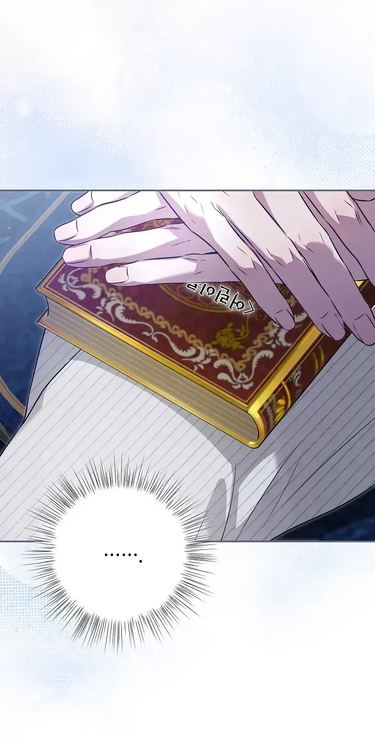 Cuộc Sống Yên Bình Của Cô Hầu Gái Che Giấu Sức Mạnh Chap 14 - Next Chap 15