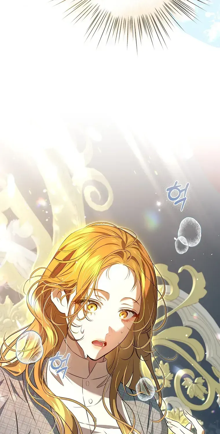 Cuộc Sống Yên Bình Của Cô Hầu Gái Che Giấu Sức Mạnh Chap 15 - Next Chap 16