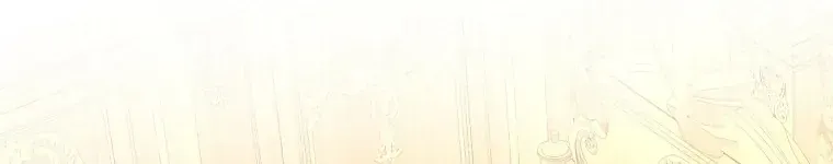 Cuộc Sống Yên Bình Của Cô Hầu Gái Che Giấu Sức Mạnh Chap 16 - Next Chap 17