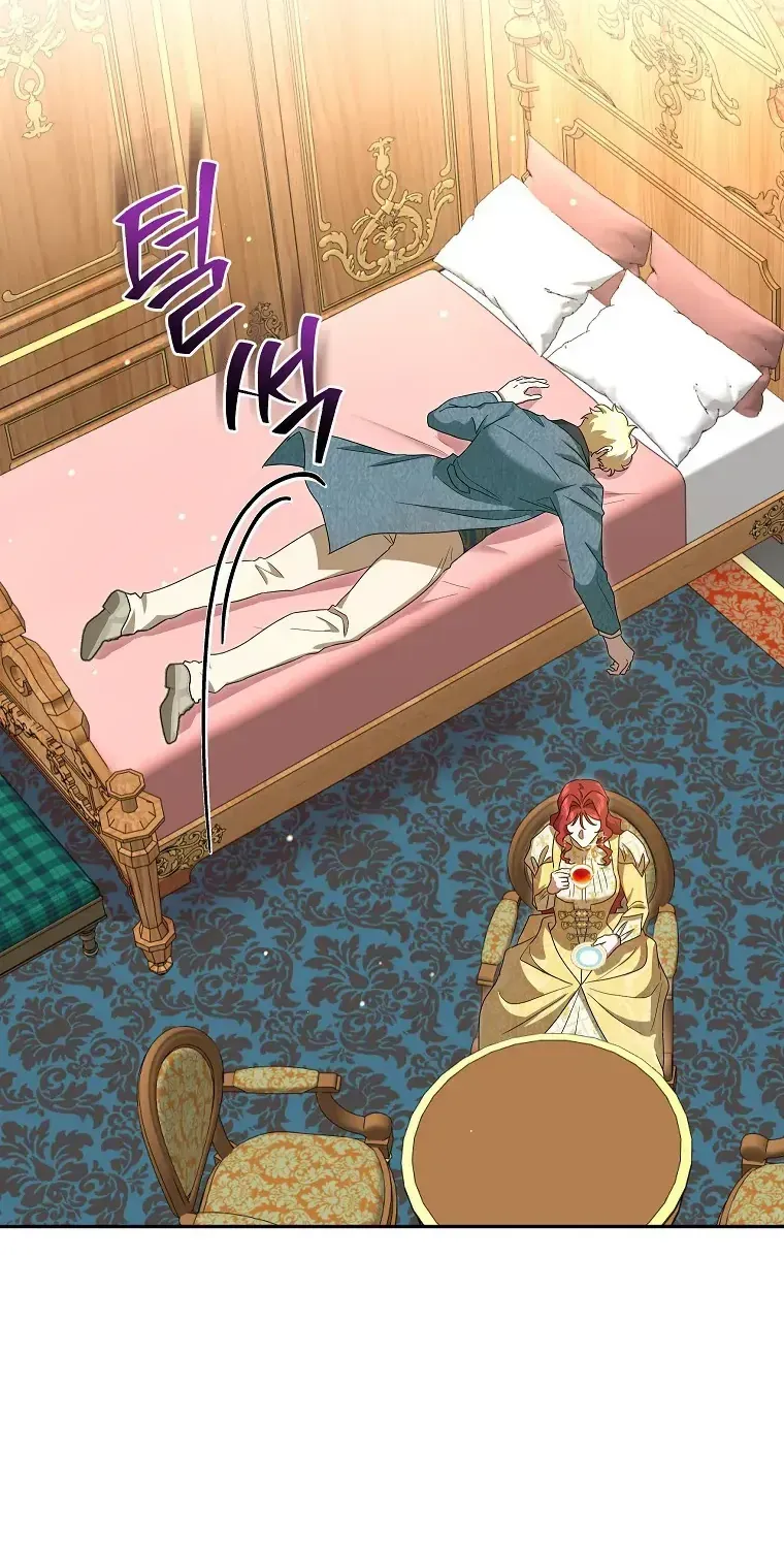 Cuộc Sống Yên Bình Của Cô Hầu Gái Che Giấu Sức Mạnh Chap 16 - Next Chap 17