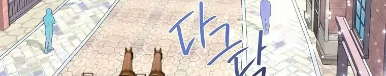 Cuộc Sống Yên Bình Của Cô Hầu Gái Che Giấu Sức Mạnh Chap 16 - Next Chap 17