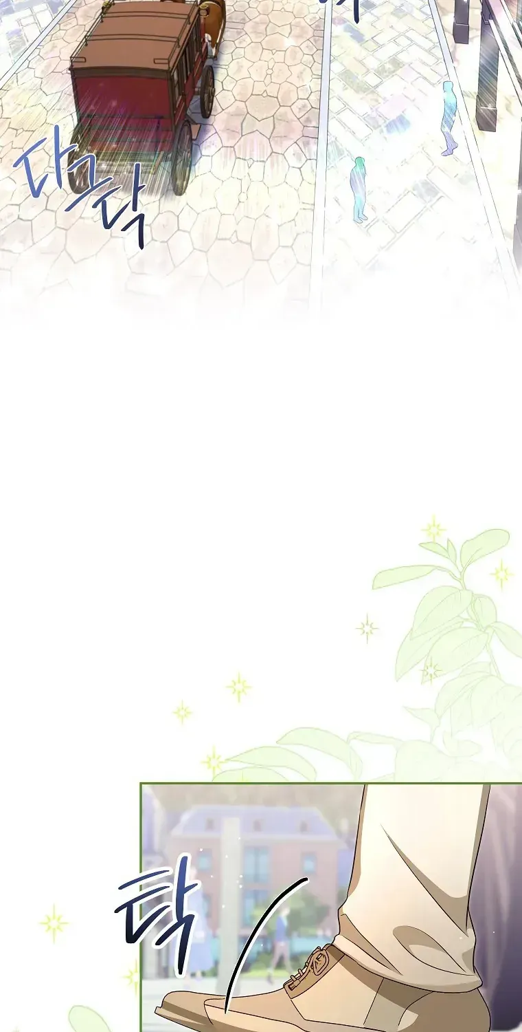 Cuộc Sống Yên Bình Của Cô Hầu Gái Che Giấu Sức Mạnh Chap 16 - Next Chap 17