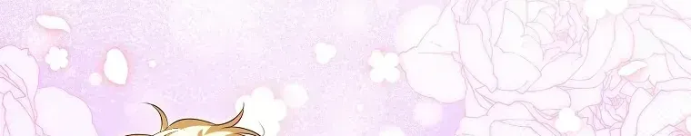 Cuộc Sống Yên Bình Của Cô Hầu Gái Che Giấu Sức Mạnh Chap 16 - Next Chap 17