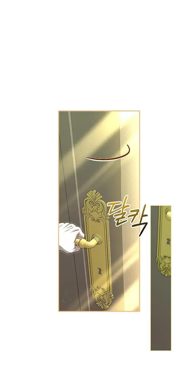 Cuộc Sống Yên Bình Của Cô Hầu Gái Che Giấu Sức Mạnh Chap 16 - Next Chap 17