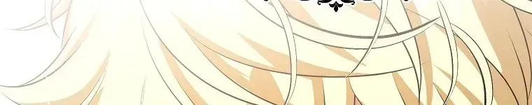 Cuộc Sống Yên Bình Của Cô Hầu Gái Che Giấu Sức Mạnh Chap 16 - Next Chap 17