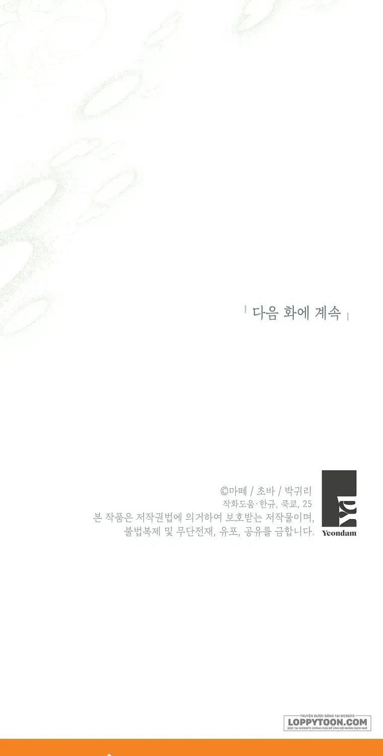 Cuộc Sống Yên Bình Của Cô Hầu Gái Che Giấu Sức Mạnh Chap 18 - Next Chap 19