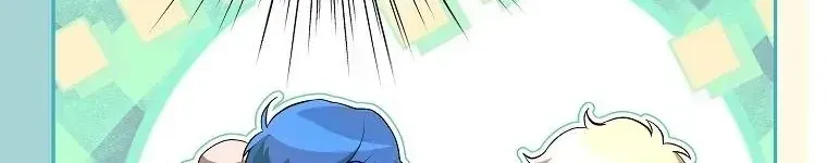 Cuộc Sống Yên Bình Của Cô Hầu Gái Che Giấu Sức Mạnh Chap 21 - Next Chap 22
