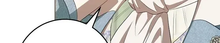 Cuộc Sống Yên Bình Của Cô Hầu Gái Che Giấu Sức Mạnh Chap 21 - Next Chap 22