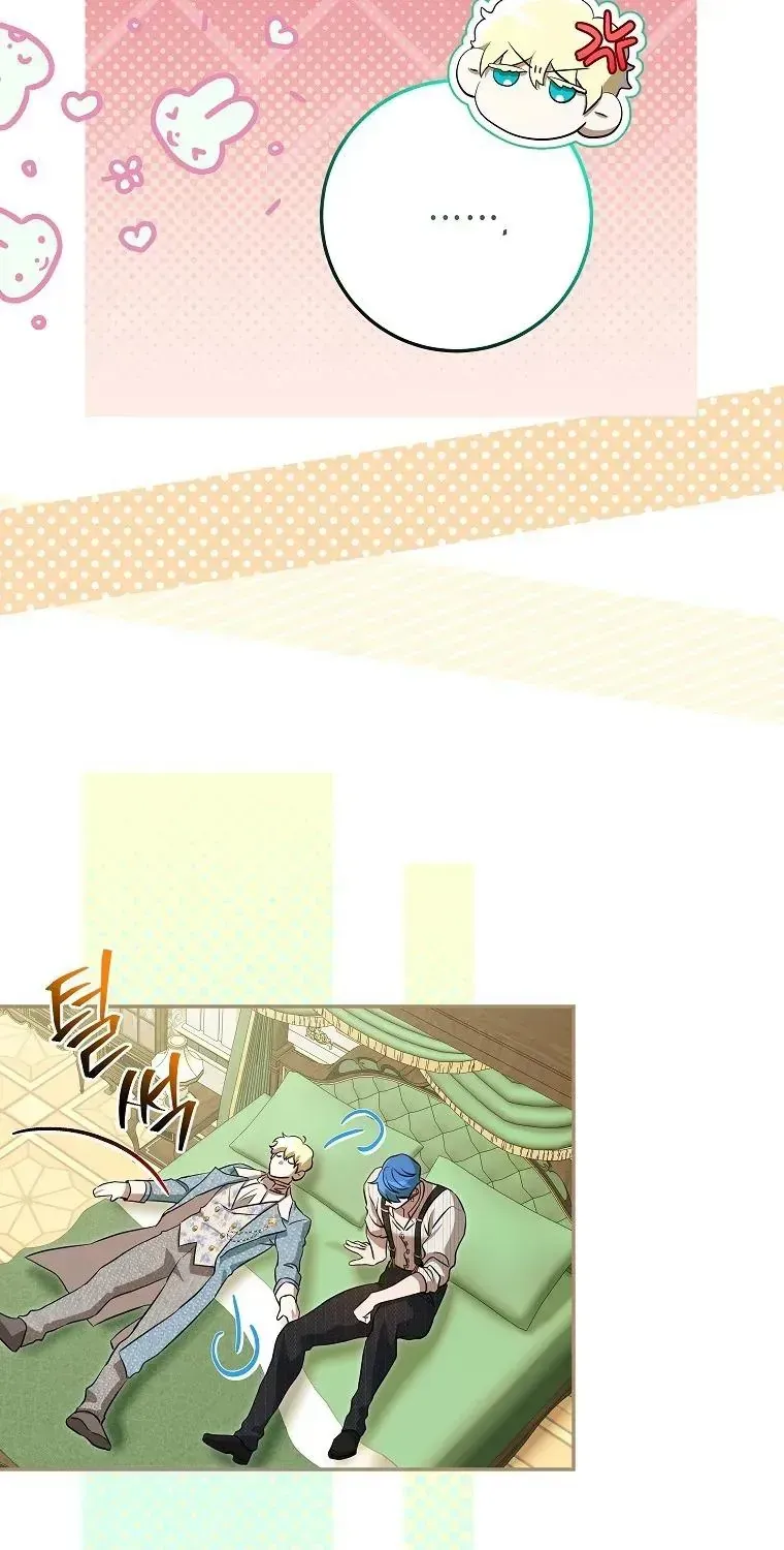 Cuộc Sống Yên Bình Của Cô Hầu Gái Che Giấu Sức Mạnh Chap 21 - Next Chap 22