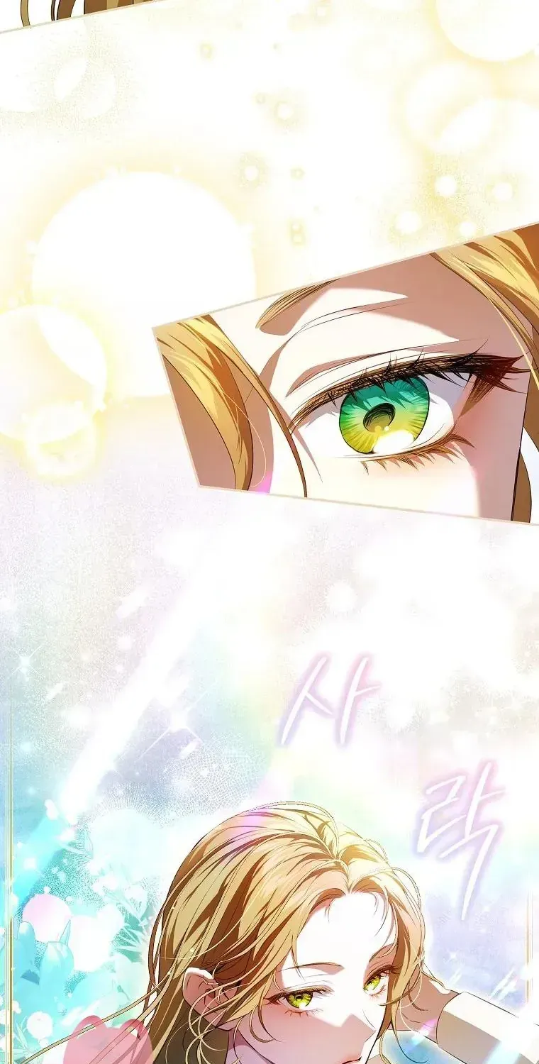 Cuộc Sống Yên Bình Của Cô Hầu Gái Che Giấu Sức Mạnh Chap 21 - Next Chap 22